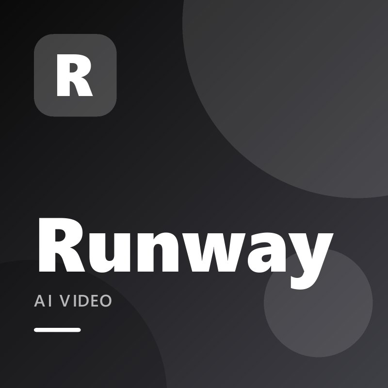 Runway